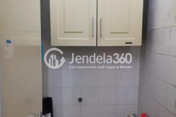 Bathroom Gateway Apartment Studio View City