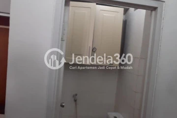 Bathroom Gateway Apartment Studio View City